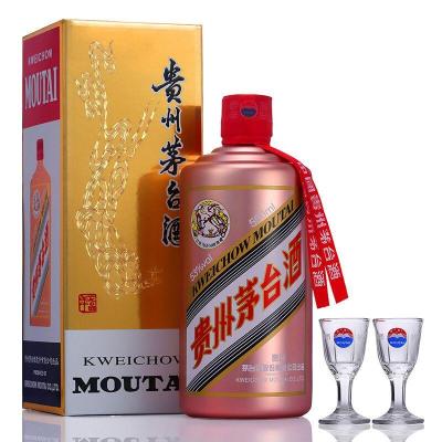 安溪哪里有回收茅台酒门店