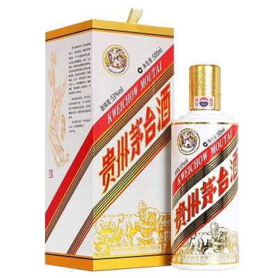 云霄附近哪里回收茅台酒