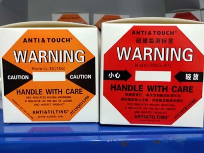 郑州自主全英文防碰撞标签ANTI&TOUCH橙色75G防震动显示标签采购