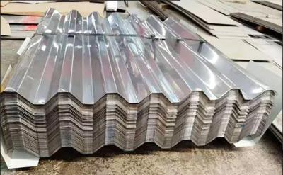 江苏泰州按量定制不锈钢瓦选哪家