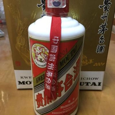 漳州云霄一般茅台酒回收价格是多少