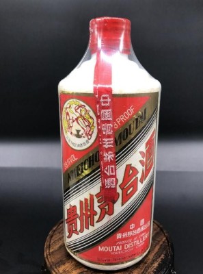 福鼎茅台酒回收-53度茅台酒回收价格