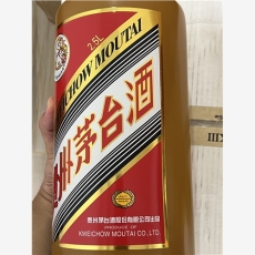 广州白云区15年茅台空酒瓶回收价位走势