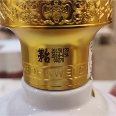 广州越秀区生肖茅台空酒瓶回收价格回暖