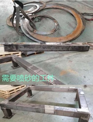 温州钢结构喷砂加工厂