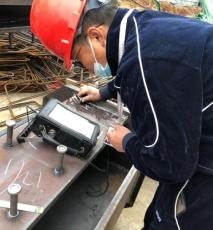 硚口区焊接磁粉探伤出具认可报告
