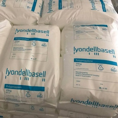 荷兰巴塞尔DEXFLEXTPO 1835汽车外部零件