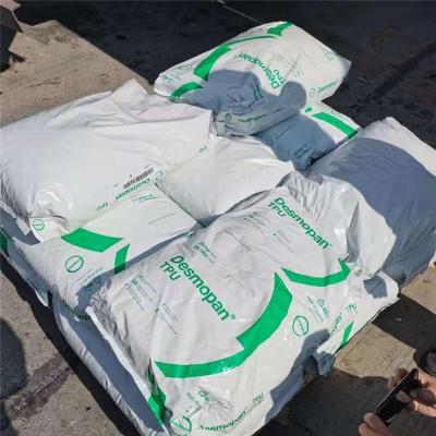 荷兰巴塞尔DEXFLEXTPO RE44AC汽车外部零件