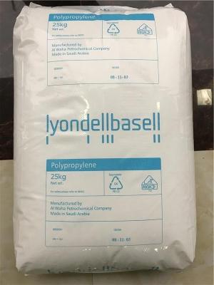 荷兰巴塞尔DEXFLEXTPO 1580-UV 848服务热线