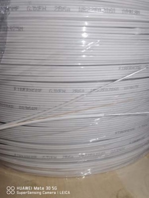 儋州室外皮线光纤光缆品牌排名