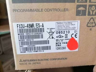 金华回收三菱FX3U-80MR/ES公司