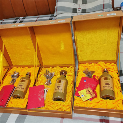 南京秦淮15年茅台酒瓶回收专业咨询中心