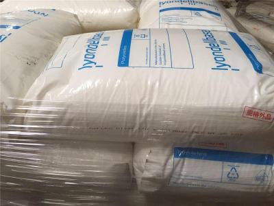 荷兰巴塞尔DEXFLEXTPO BB222GC高刚性