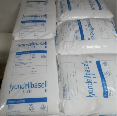 荷兰巴塞尔DEXFLEXTPO TRC2065N D82920哪家专业