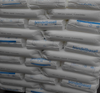 荷兰巴塞尔DEXFLEXTPO EKC 330N NA 92W汽车外部零件