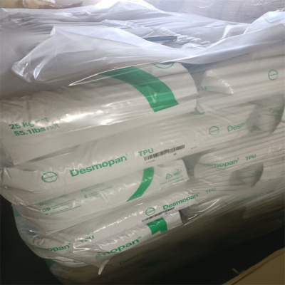 荷兰巴塞尔DEXFLEXTPO BB222GC高刚性