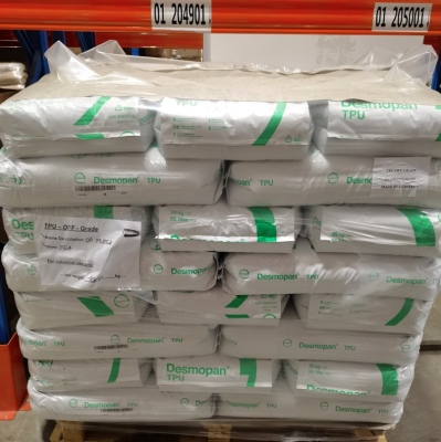 荷兰巴塞尔DEXFLEXTPO TRC779P LD C1 C25119哪家不错