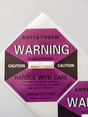 郴州自主全英文防碰撞标签ANTI&TOUCH橙色75G防震动标签订购热线