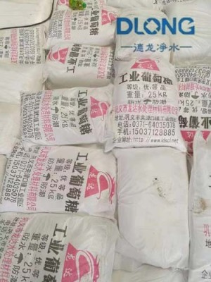 河北污水处理工业葡萄糖用量