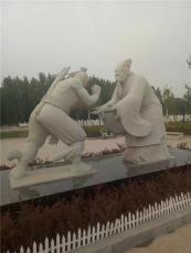 南通景观石雕塑定做