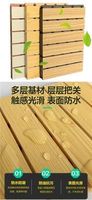 湖南新晃木质吸音板今年流行装饰风格2023
