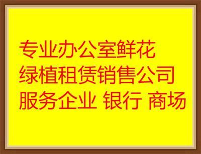 西安长安区保洁公司外包 有全天班半天班