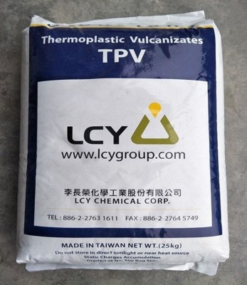 李长荣化学Globalene TPV 1075ABK耐气候影响性能良好