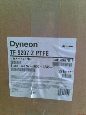 美国3MDyneon PTFE TF2072Z宜制密封件