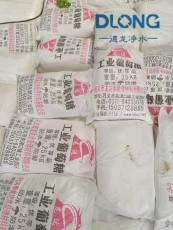 甘肃国标工业葡萄糖使用方法