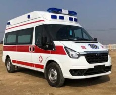 長寧區長途120救護車異地返鄉服務