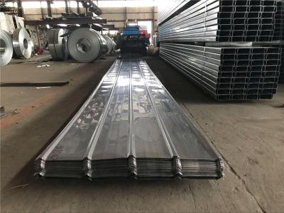江苏淮阴按量定制不锈钢瓦现货供应