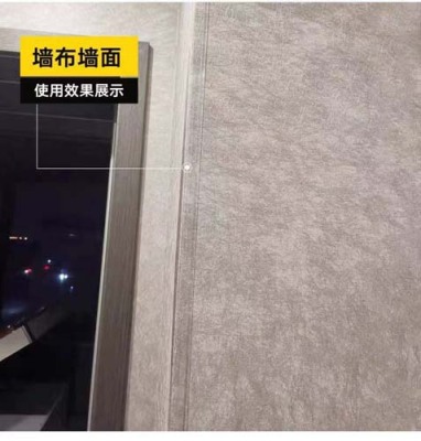 上海敬老院防撞伤护角条/木纹护角条批发商