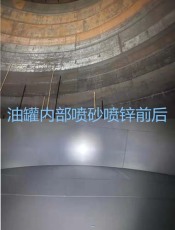 宁波喷锌喷铝喷漆喷砂加工厂