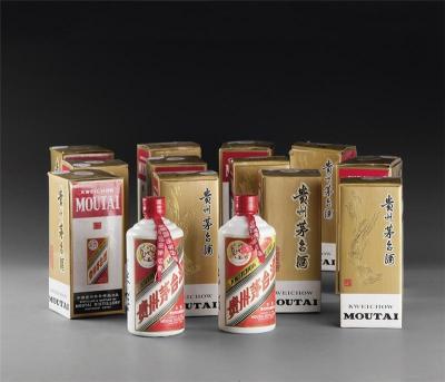 15年红星闪烁茅台酒回收多少钱一览表