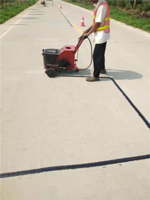道路灌缝胶质量可靠