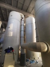 自贡PPH废气喷淋塔定制厂家