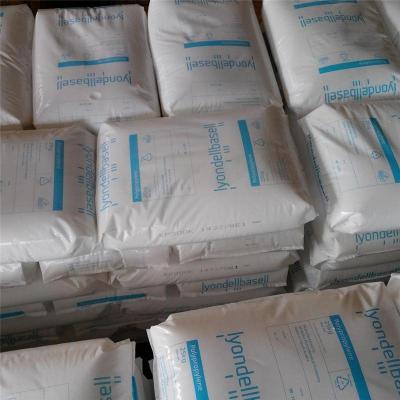 埃克森美孚ExxonMobilHDPE HYA600哪里有卖的