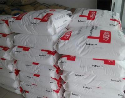 埃克森美孚EscoreneEVA LD728.61厂商销售