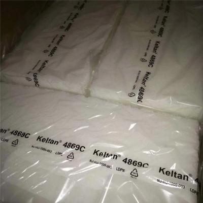 美国埃克森美孚Vistalon EPDM 2504N型号参数