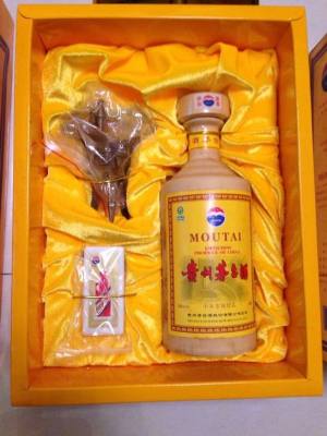 2006年贵宾特制茅台酒收购多少钱单瓶行情