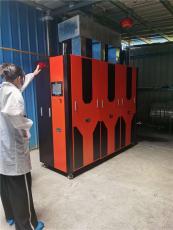 0.5吨蒸汽发生器 造纸厂服装洗涤取暖用