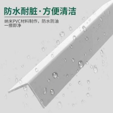 陕西幼儿园防撞伤护角条/防碰伤护角条私人定制