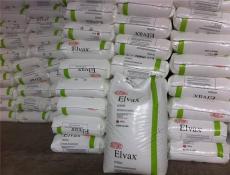 埃克森美孚EscoreneEVA FL02020良好粘结性