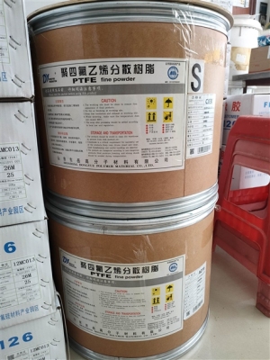 美国杜邦Teflon PTFE 640系列