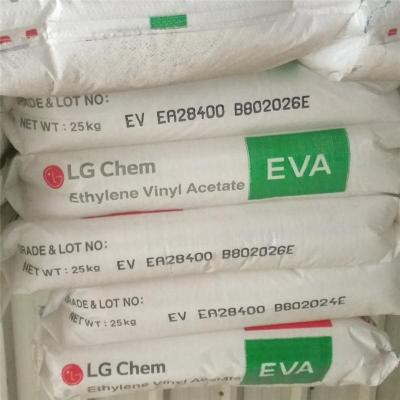 美国杜邦Elvax EVA 550原装正品