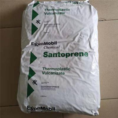 埃克森美孚Exxtral TPO HMU202型号
