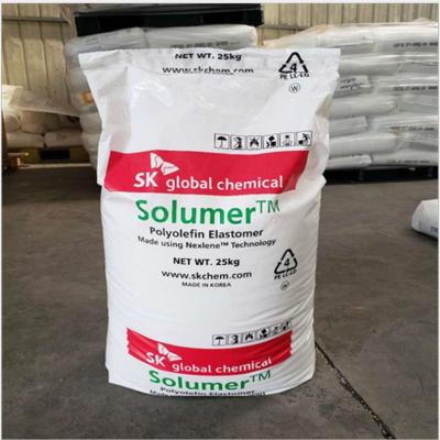 埃克森美孚Vistamaxx POE 6202FL公司地址