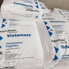 埃克森美孚Exxtral TPO CNU015汽车内部零件