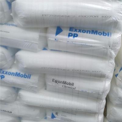 埃克森美孚Exxtral TPO HMU404在哪里买