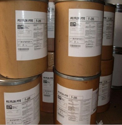 美国杜邦Teflon PTFE 601A公司地址